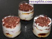 снимка 4 към рецепта Йогурт с шоколадови бисквити