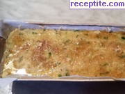 снимка 2 към рецепта Руло от картофи и тиквички