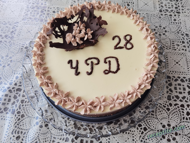 Снимки към Торта *Три шоколада*