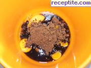 снимка 3 към рецепта Шоколадов кекс за ежедневието