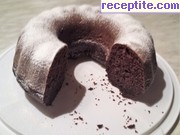 снимка 3 към рецепта Кекс с течен шоколад - II вид