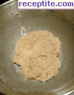 снимка 4 към рецепта Кифли като кроасани от лесно бутер тесто