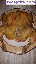 виж снимката виж снимката