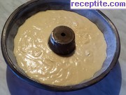 снимка 1 към рецепта Лимонов кекс с рикота