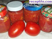 Консервирани белени домати