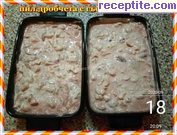 снимка 2 към рецепта Пилешки дробчета с майонеза, гъби и вино