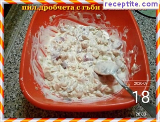 виж снимката виж снимката