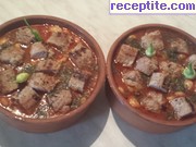 снимка 14 към рецепта Тавче гравче