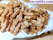 снимка 4 към рецепта Соленки пръчици с ким