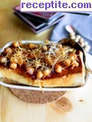 снимка 4 към рецепта Флан с лешници *Flan de avellanas*