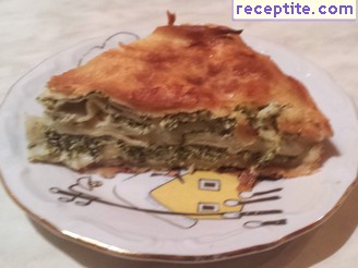 виж снимката виж снимката