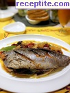снимка 8 към рецепта Риба тон (тунаки, тонаки) на фурна