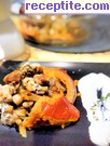 снимка 4 към рецепта Пълнена тиква с месо и зеленчуци