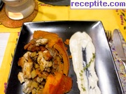 Пълнена тиква с месо и зеленчуци