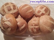 снимка 12 към рецепта Хляб с кисело мляко (хлебопекарна)