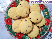 снимка 52 към рецепта Американски бисквити с шоколад Cookies