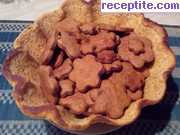 снимка 3 към рецепта Кошничка с бисквити