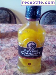 виж снимката виж снимката