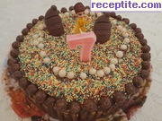 снимка 44 към рецепта Шоколадово-сметанова торта