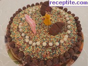 снимка 45 към рецепта Шоколадово-сметанова торта