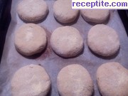 снимка 1 към рецепта Бургери (кюфтета) от окара
