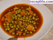 снимка 8 към рецепта Свинско месо с грах