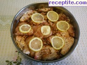 снимка 7 към рецепта Мариновани пилешки бутчета на фурна