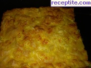снимка 1 към рецепта Баница с одрински кори и прясно мляко