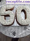 снимка 5 към рецепта Торта буква, цифра (cream tart)