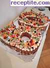 снимка 6 към рецепта Торта буква, цифра (cream tart)