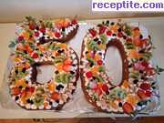 снимка 7 към рецепта Торта буква, цифра (cream tart)