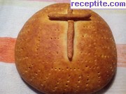снимка 10 към рецепта Постна содена питка