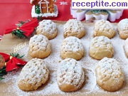 снимка 7 към рецепта Сладки Шишарки, без яйца