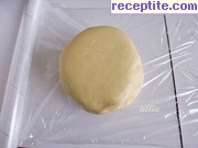 снимка 1 към рецепта Сладки Шишарки, без яйца
