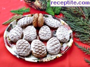 снимка 9 към рецепта Шоколадови шишарки