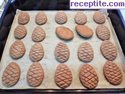 снимка 5 към рецепта Шоколадови шишарки