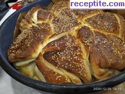 снимка 1 към рецепта Коледна питка Слънце