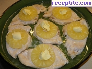 снимка 4 към рецепта Пилешки пържоли с ананас