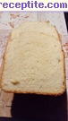 снимка 18 към рецепта Хляб в домашна хлебопекарна