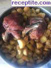 снимка 7 към рецепта Печен свински джолан с картофи, моркови и гъби