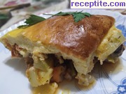 снимка 4 към рецепта Киш с пиле и зеленчуци