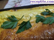 снимка 1 към рецепта Киш с пиле и зеленчуци