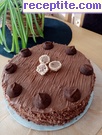 снимка 1 към рецепта Орехова торта с шоколадова глазура