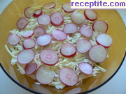 снимка 1 към рецепта Кисели краставички с кашкавал и праз