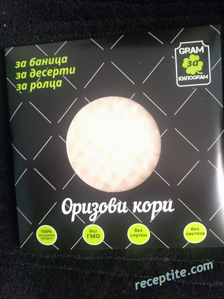 Снимки към Пролетни рулца с омлет