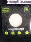 снимка 2 към рецепта Пролетни рулца с омлет