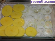 снимка 1 към рецепта Риба по морски