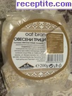 снимка 2 към рецепта Здравословен кекс с рошков