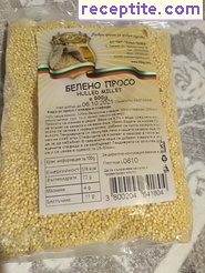 виж снимката виж снимката