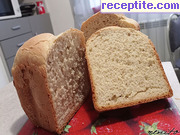 снимка 20 към рецепта Хляб в домашна хлебопекарна